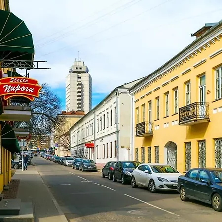 Apartament Rakovskaya On Nemiga Happyhome Mińsk