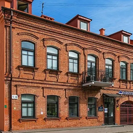 Rakovskaya On Nemiga Happyhome * Mińsk